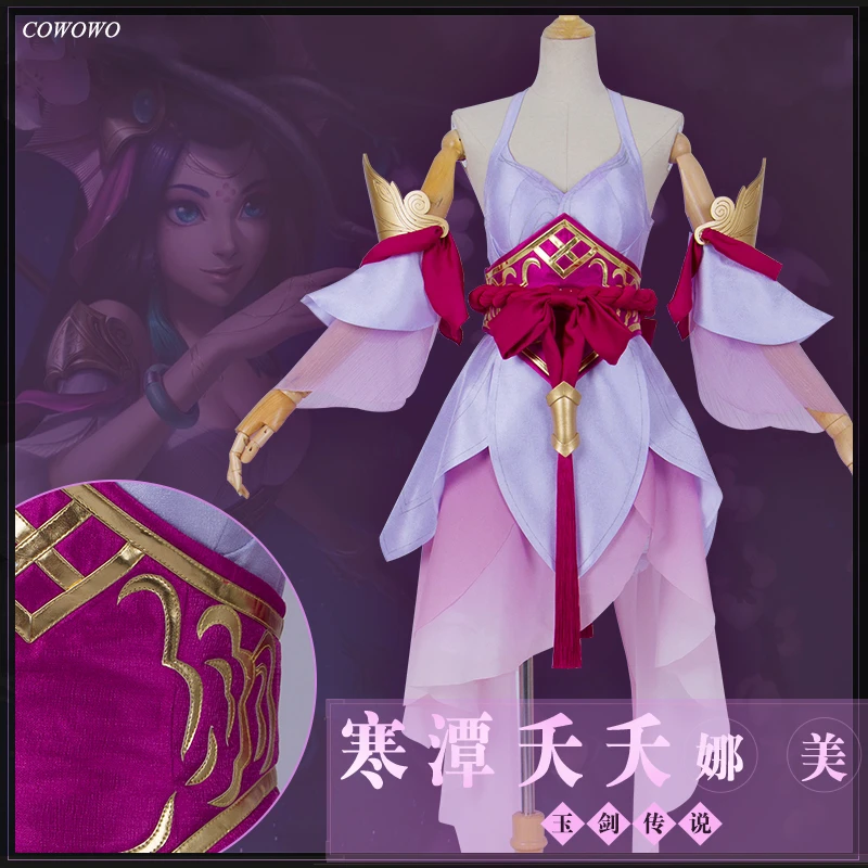 アニメ ゲーム笑ナミブレードダンサーヒスイ剣伝説スキンバトルスーツセクシーなドレス制服コスプレ衣装ハロウィン無料船 Aliexpress アニメ ゲーム笑ナミブレードダンサーヒスイ剣伝説スキンバトルスーツセクシーなドレス制服コスプレ衣装ハロウィン無料船 Aliexpress