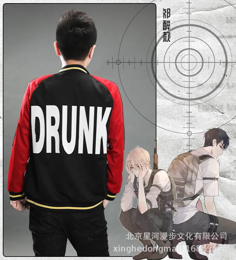 12052658355_564878705