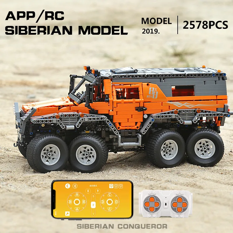 Yeshin 23011 Technic Car The MOC Avtoros Shaman 8x8 Набор внедорожников приложение управление Модель автомобиля строительный блок Рождественский подарок