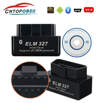 

Super Mini ELM327 V1.5 PIC18F25K80 Bluetooth OBD2 Scanner ELM 327 Version 1.5 OBD2/ OBDII for Android PC Torque Car Code Scanner