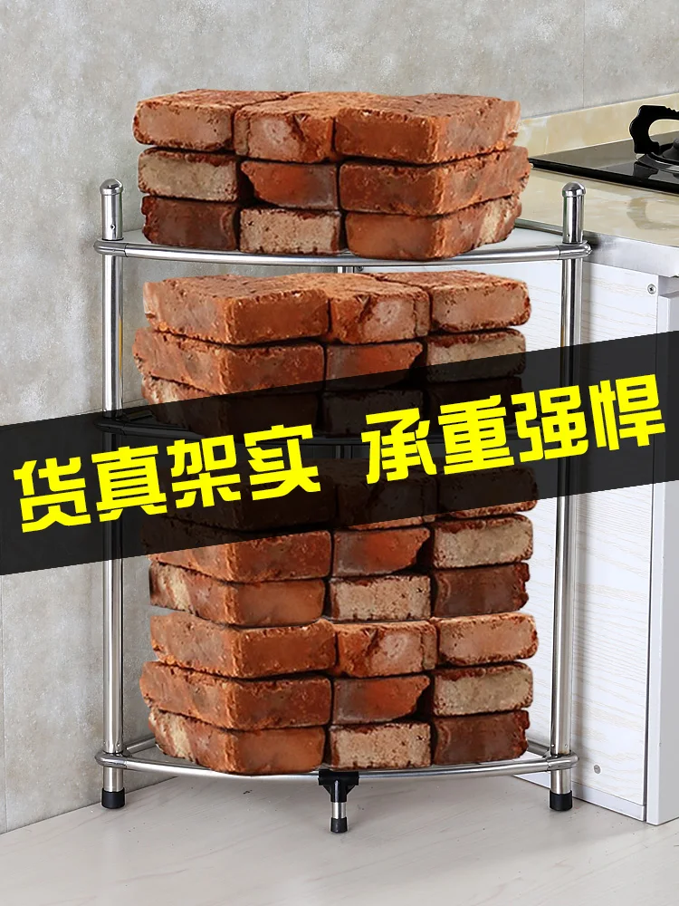  Multi-layer Stainless 304 Steel Cooker Rack Kitchen Shelf Fan-shaped Corner To Accommodate Tripod K - 4000138987404