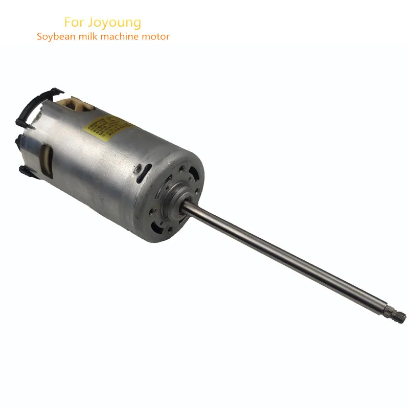 

Joy 220V Soybean Milk Maker Machine PMDC Permanent Magnet DC motor Original DJ13B-D18D D25D D08D 9.8CM 100W 11000RPM H4633-03