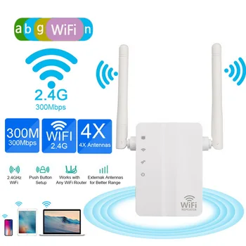 

300Mbps Wireless WIFI Router WiFi Wi Amplifier Long Range Home Network Wifi Signal