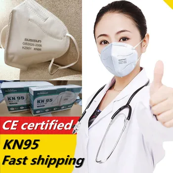 

Comfortable 3D Mask in stock fast shipping face masks maschere mascaras masques masken
