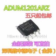 10 шт./лот ADUM1201ARZ ADUM1201 SOP8