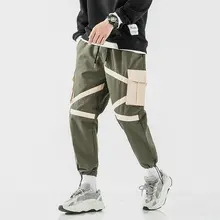 elastic waist cargo pants big and tall