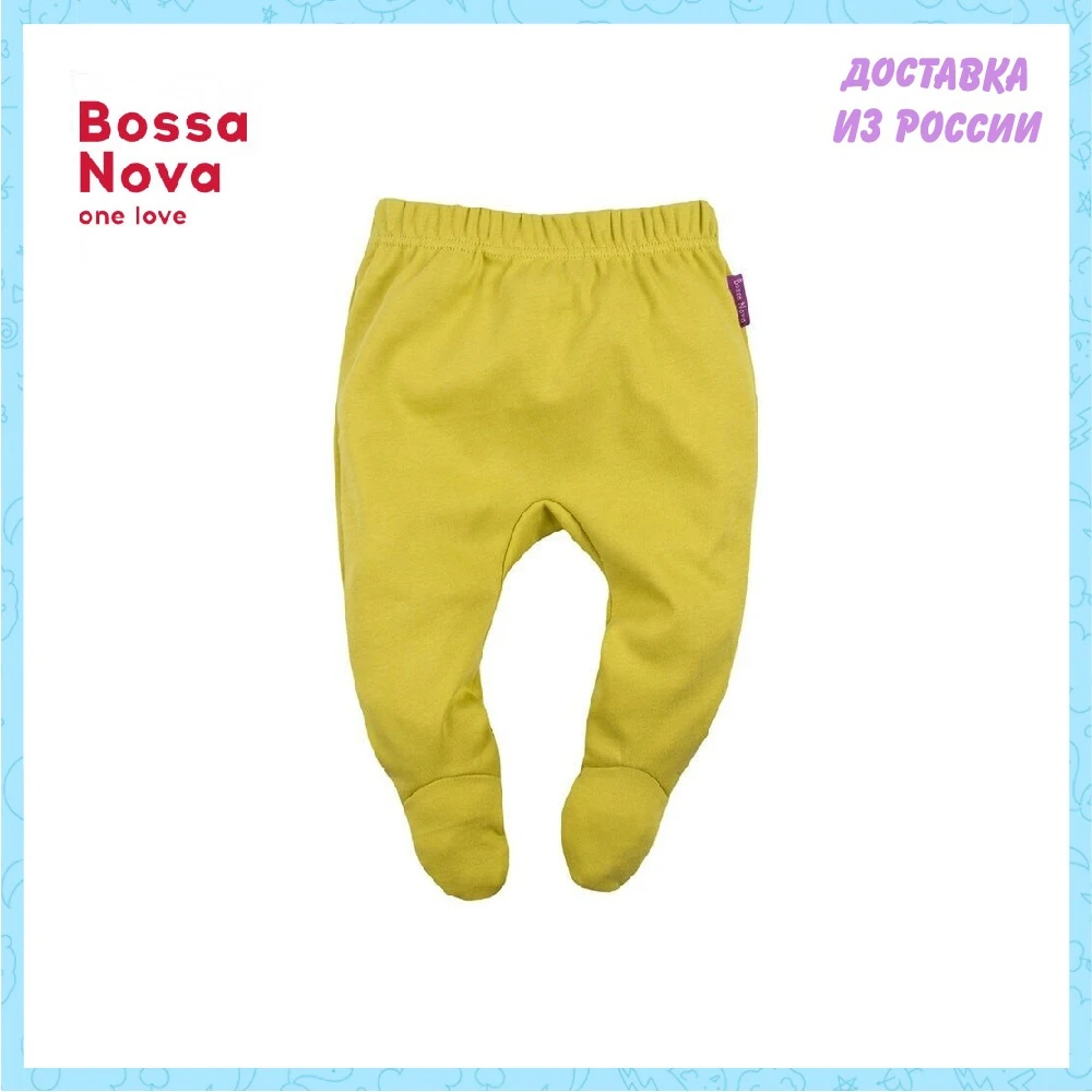 Ползунки BOSSA NOVA для девочек и мальчиков 531k-361m | Мать ребенок
