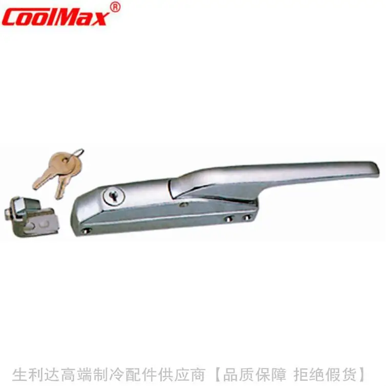 

New brand original CoolMax freezer door handle CM-1200-L