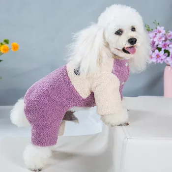 

Splicing Pet Dogs Clothing Thicked Warm Autumn Winter Polyester Sherpa Dog Clothes Jumpsuit Stand Collar for Dogs Cat Costumes