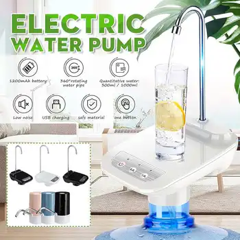 

Auto Electric Water Pump Button Wireless Electric Dispenser Gallon Bottle Drinking Switch For Water Pumping Device USB Recharged