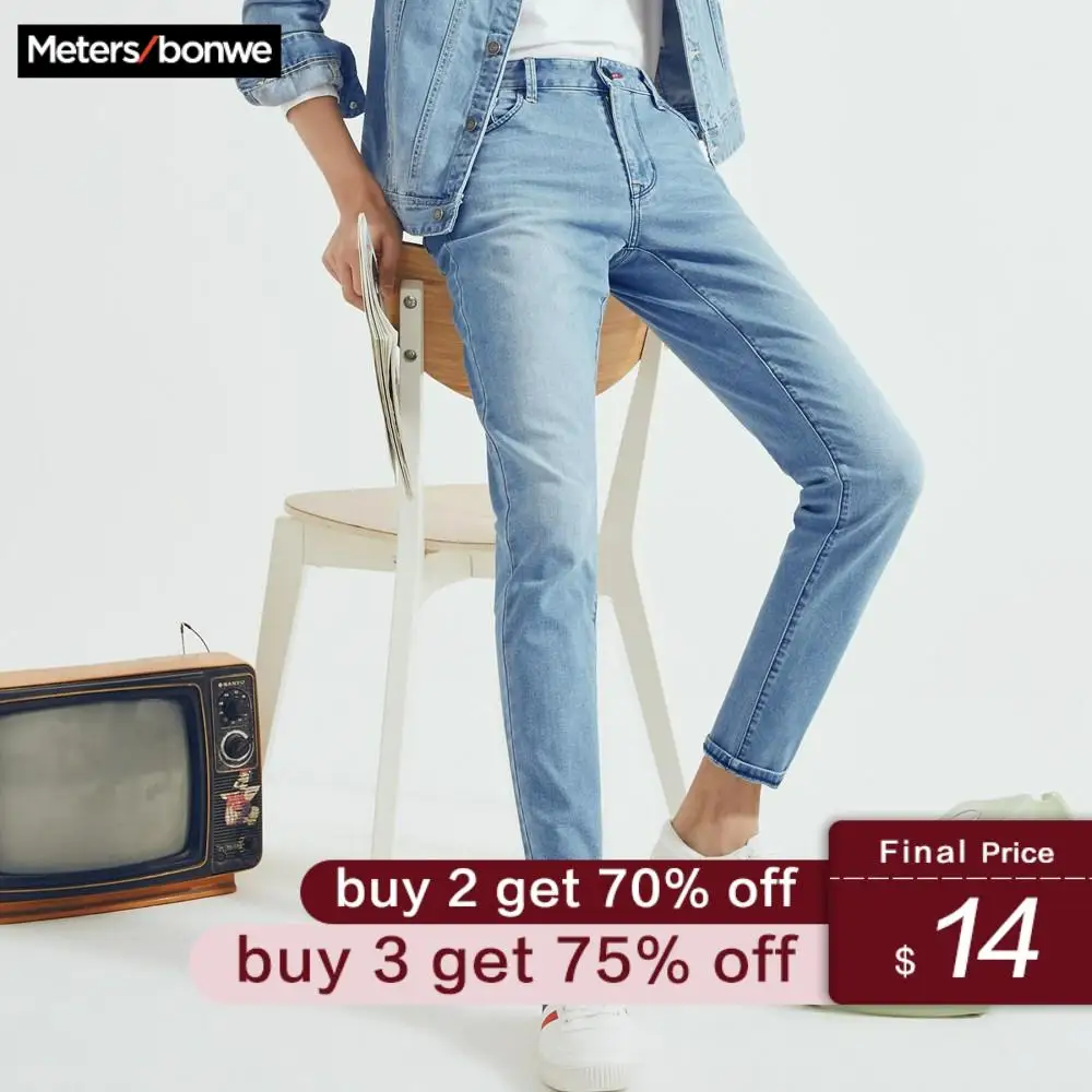 

Metersbonwe Men Jeans Skinny Streetwear Light Blue Pants Slim Trousers Youth New Casual Trend Slim Jeans Mens