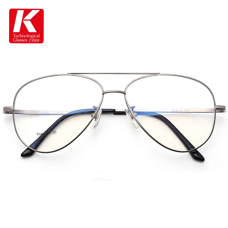 Titanium Aviator Prescription Glasses Titanium Eyeglass Frames Titanium Eyewear Eyeglasses