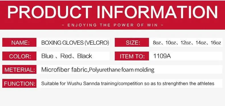 超纤粘扣1111A1A2_03