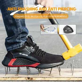 

Level Men's Steel Toe Work Safety Shoes Casual Breathable Outdoor Sneakers Puncture Proof Boots Comfortable Industrial Shoes