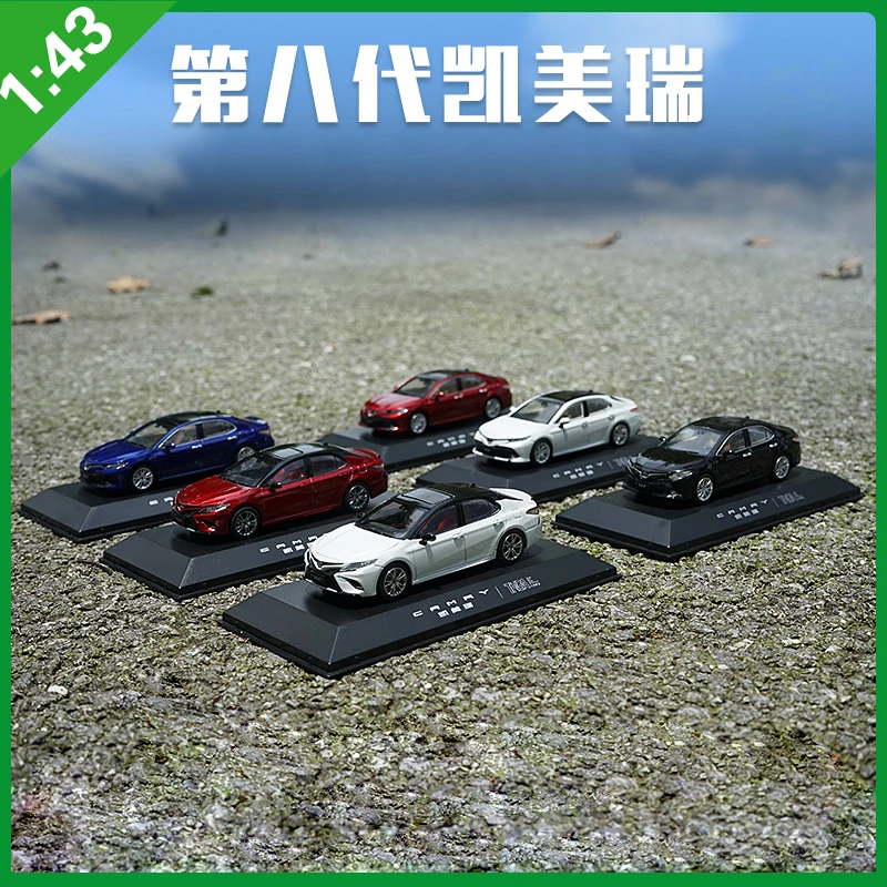 1:43 Toyota 8th CAMRY литые модели автомобилей из сплава игрушки металлические