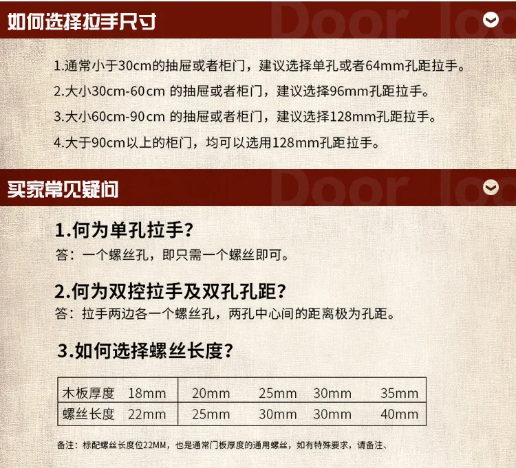 Puxar Porta De Bronze Portão Entrada Do