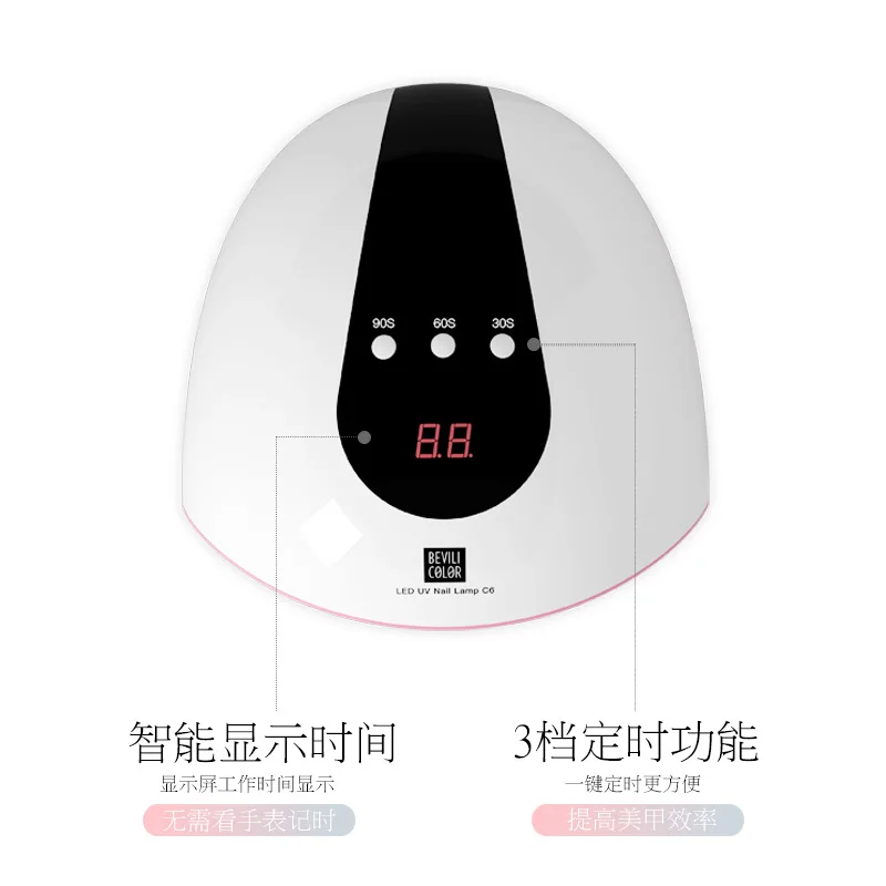 

72W SUN C6 Professional LED UV Nail Lamp for nail gel polish led Nail Light Nail Dryer UV Lamp