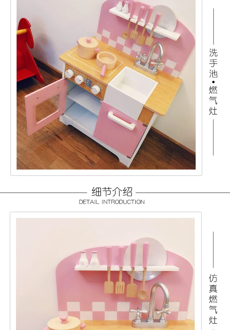 Young CHILDREN'S Toy Boy Cooking Baby GIRL'S Kitchenware Kids Model over Zhejiang Province Set Fruit Kitchen Play