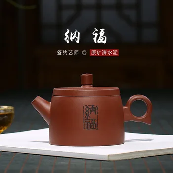 

Recommended undressed ore qing cement pure manual Jiang Liming fortune tea set gift customization