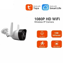 Caméra de Surveillance Bullet IP WIFI hd 2MP/1080P, dispositif de sécurité domestique sans fil, étanche, avec AUDIO bidirectionnel et Vision nocturne infrarouge, Tuya