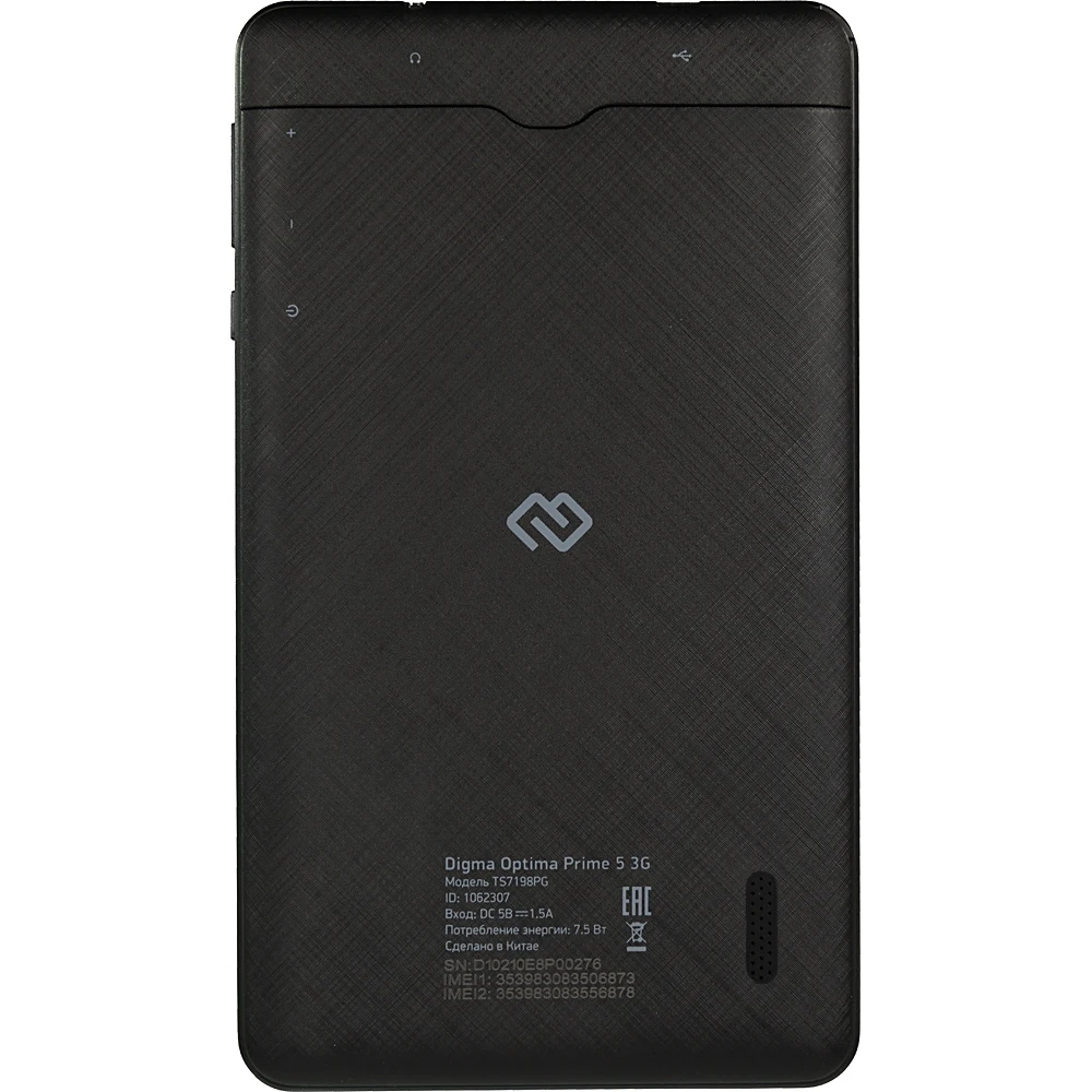 Планшет DIGMA Optima Prime 5 3G. 1GB. 8GB черный
