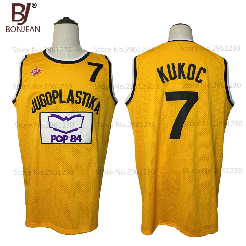 Оптовая продажа Toni Kukoc #7 Jugoplastika европейские баскетбольные майки из Джерси желтые