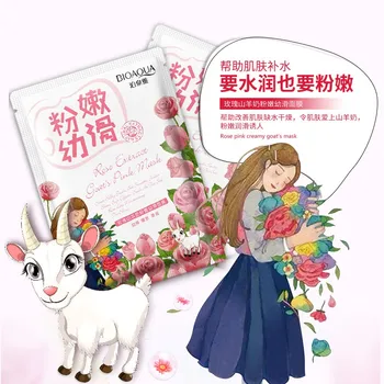 

woman 10Pcs/Lot Bioaqua BLACK ROSE FACIAL MASK mineral silk anti-wrinkle anti-aging