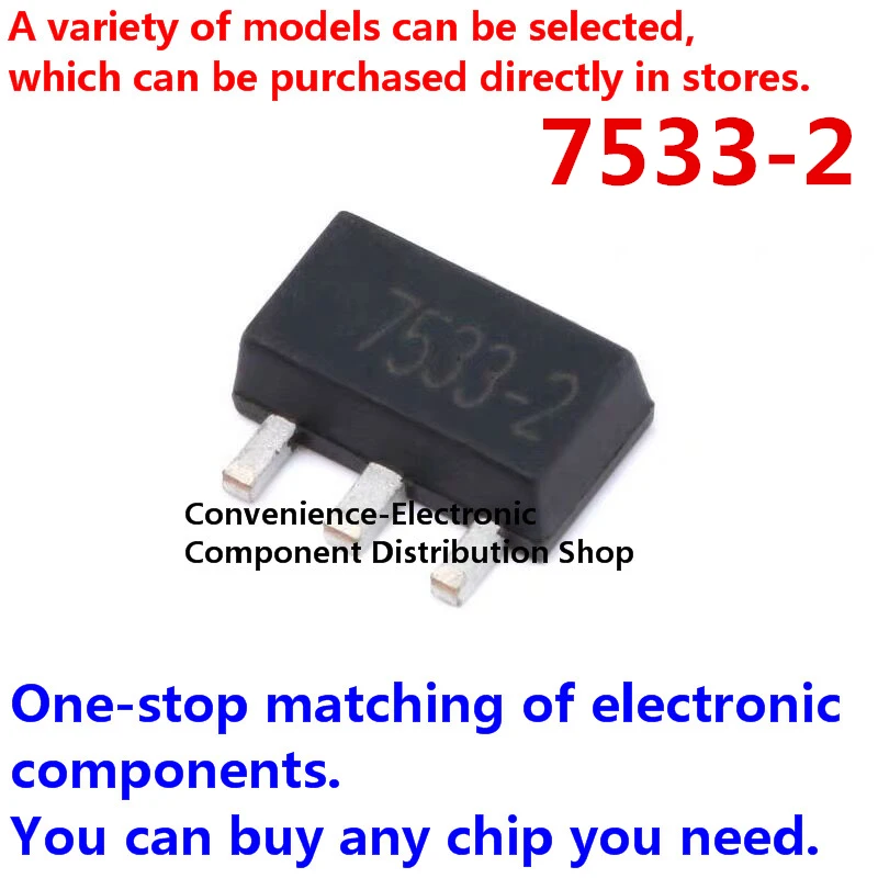 10PCS/PACK HT7533-1 7533-1 SMD 7533-2 HT7533-2 7533-3 TO-89 HT7533-3 SOT-89 low dropout linear regulator (LDO)