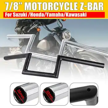 

7/8"22mm 1" 25mm Motorcycle Handlebar Z Bar Retro Handle Bar Universal For Suzuki/Honda/Yamaha/Kawasaki