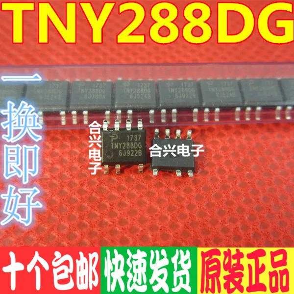 Tny288dg Tny288 SMD Sop7 чип управления питанием Новый и оригинальный способ доставки |