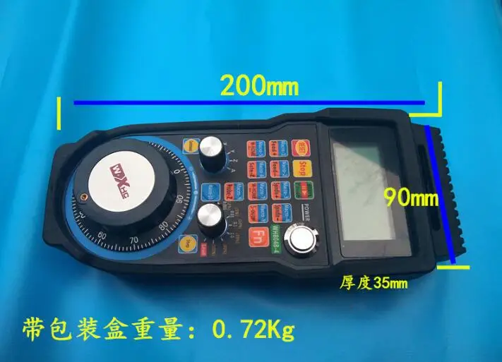 QQ截图20200830115854