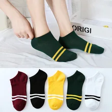 Новинка, 5/10 пар, полосатые короткие женские трубчатые носки с двумя полосками, Ретро стиль, носки для школьников, Harajuku, MV66