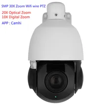 Camhi приложение Стандартный Onvif 5MP HD 20X зум провод Wifi камеры PTZ 5MP sony сенсор беспроводные ip-камеры 5MP Wifi скорость купольная камера