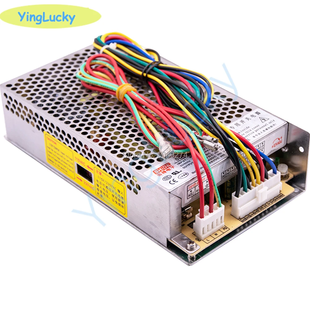 yinglucky アーケードゲーム機/人形マシン電源ボックス 110V
