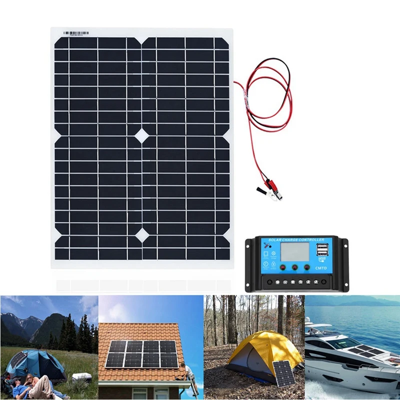 

ABUI-20W Portable Solar Powered Panel Solar Charge Controller