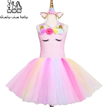 

Pastel Girls Unicorn Princess Tutu Dress Girl Masquerade Birthday Party Dress for Girls Children Purim Halloween Cosplay Costume