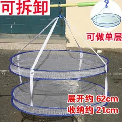 Anti-slip Windproof Clothes Drying Lanyard Fence Type Clothesline Lanyard with Hook Air Dry Lanyard Travel Clothes Lanyard Sub-D