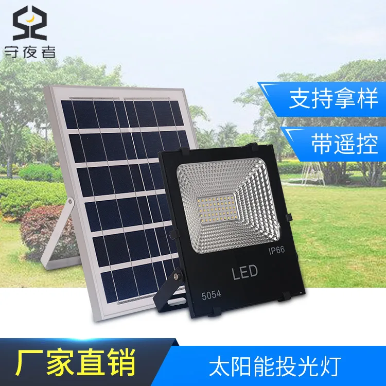 Inductie Lamp 50w Straat Lamp Afstandsbediening Huishouden Tuin Lamp Outdoor LED Solar Straat Lamp Smart Solar Spotlight