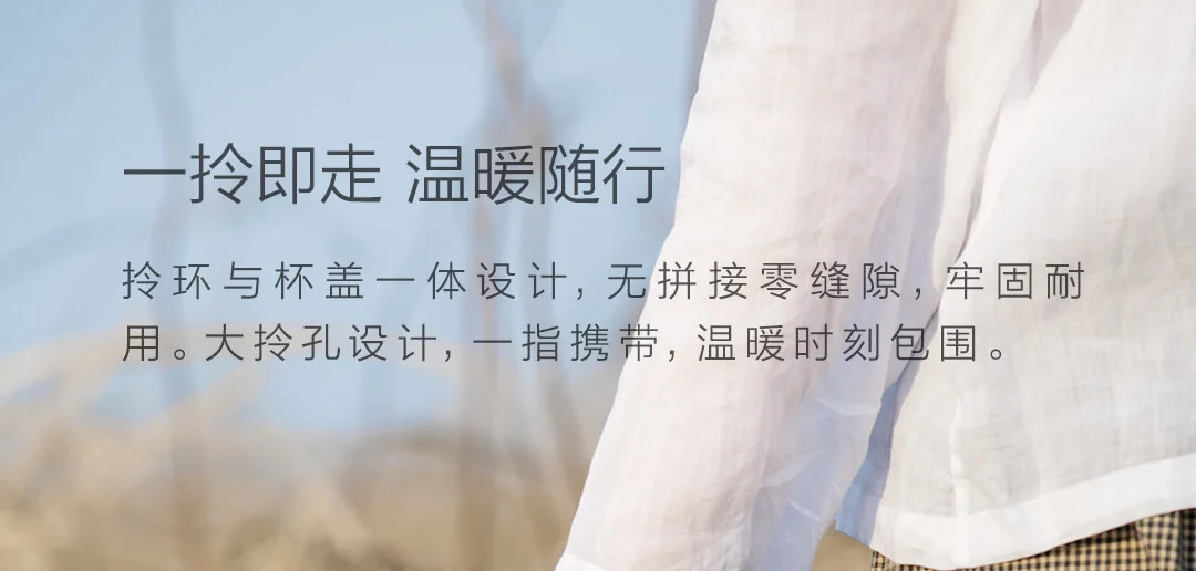 Xiaomi стеклянный диспенсер для воды для путешествий, для студентов, для спорта на открытом воздухе, для школы, портативная герметичная чашка, бутылка для питьевой воды
