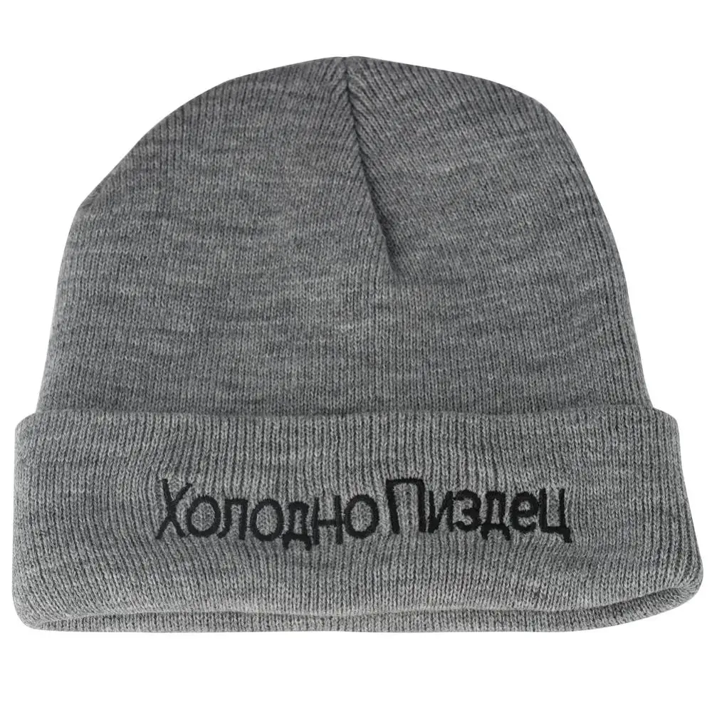 Мужская винтажная вышитая Кепка кость мужская шляпа кепки Feminino Eagle Snapback для