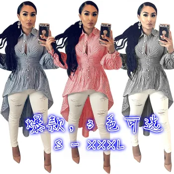 

African nation autumn/winter blue and white striped shirt length irregular swing skirt