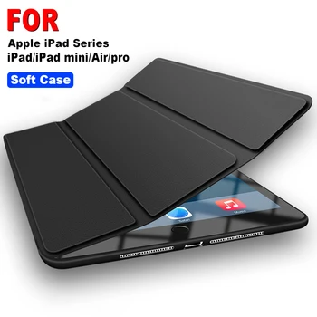 

Ultra Slim Magnetic Smart Case Leather Stand Shell For Apple iPad mini/Air/Pro 7.9" 9.7" 10.2" 10.5" Tablet Cover ShockproofFlip
