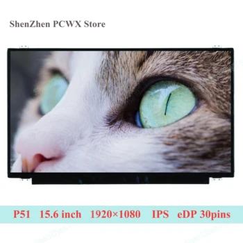 

LP156WF6-SPK6 NV156FHM-N42 Universal Screen for Lenovo thinkpad P51 15.6 Matrix LCD FHD 1920*1080 eDP 30pin IPS Slim Matte Panel