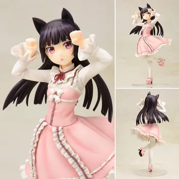 

Anime Ore No Imouto Ga Konnani Kawaii Wake Ga Nai 23cm Gokou Ruri PVC Action Figure Collection Model Toys Doll Gift