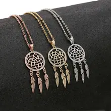 ¡Novedad de 2020! Collar de clavícula atrapasueños de plumas a mano de estilo europeo y americano, collar hueco con personalidad creativa para mujer