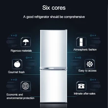 

Household Refrigerator 125L Energy-Saving Silent Small Refrigerator Small Double Door Refrigeration Freezer 220V