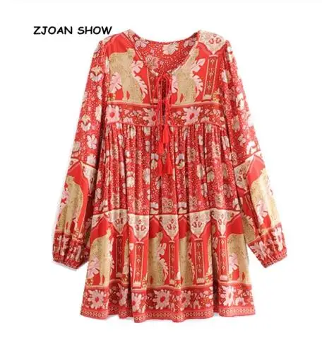 QQ截图20190818173904