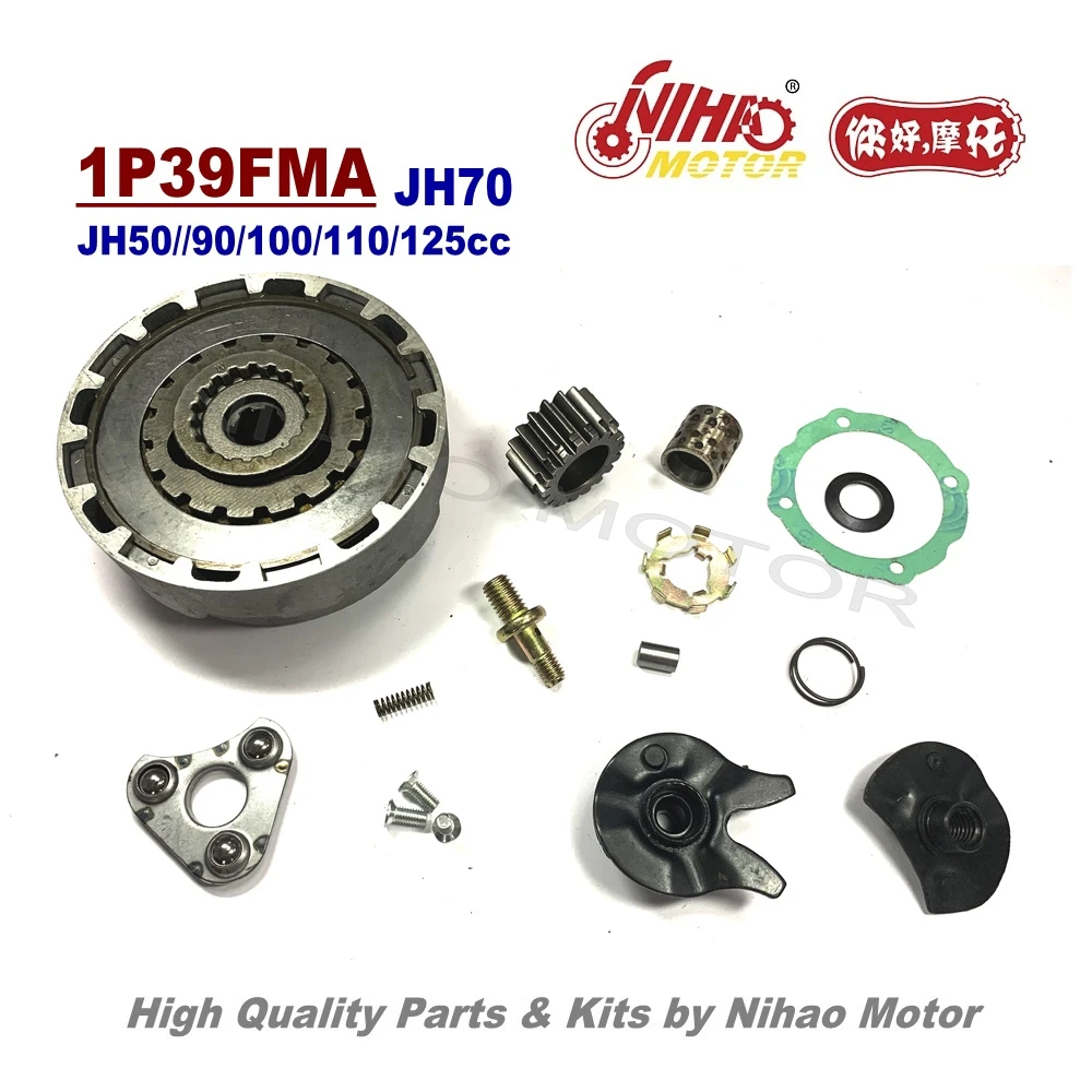 L3 59B JD90 сцепление в сборе 18 передач JIALING 70 деталей 1P47FMC двигатель мотоцикла Cub запасные C70 Nihao двигатель