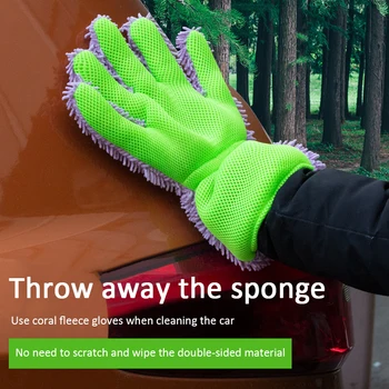 

Soft Microfiber Car Washing Gloves Window Wash Tool Auto Care Detailing Car Accessories Vehicle Home Cleaning Usage