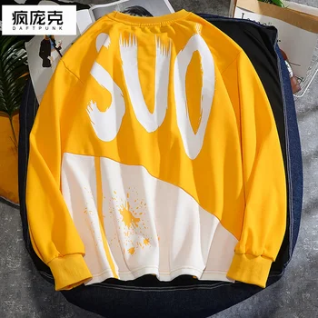 

Oversized Long-Sleeved T Shirt Men Fashion Mens Hip Hop Shirts Back Printed Tshirt Men camiseta masculina Plus Size Tops II50DX
